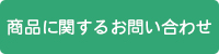shoppingguide_banner.jpg